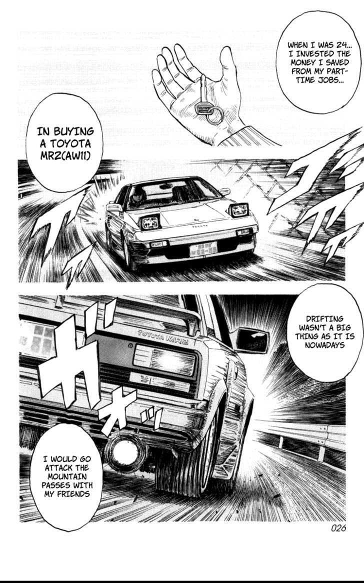 Countach Chapter 1 - Page 26