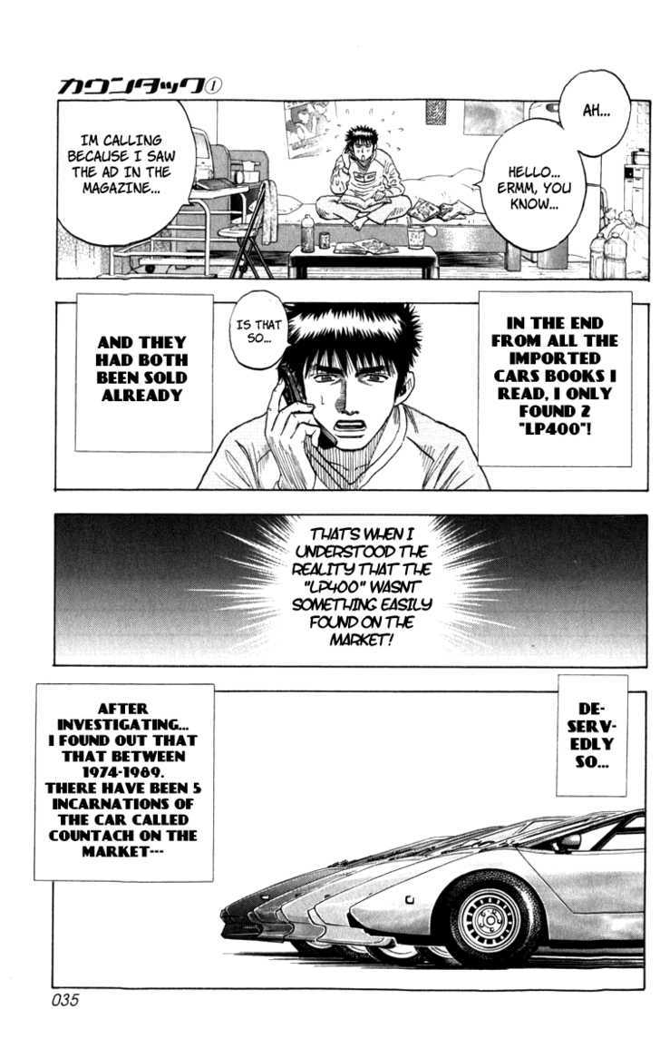 Countach Chapter 1 - Page 35