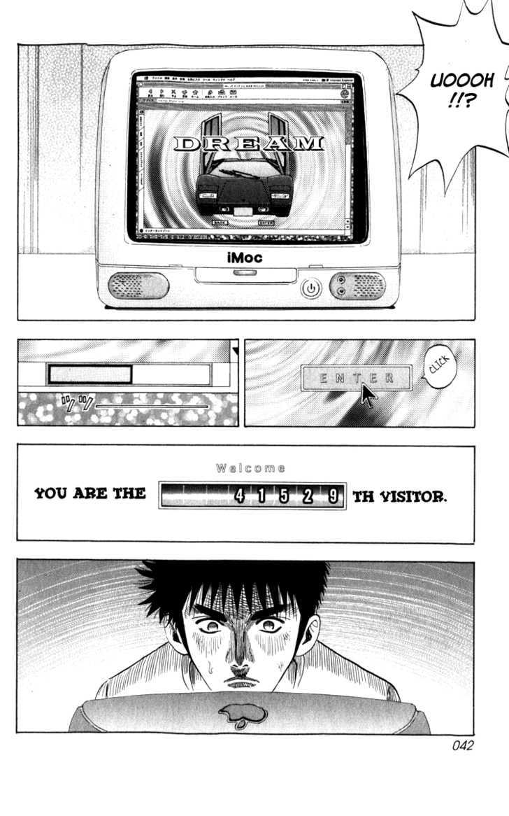 Countach Chapter 1 - Page 42