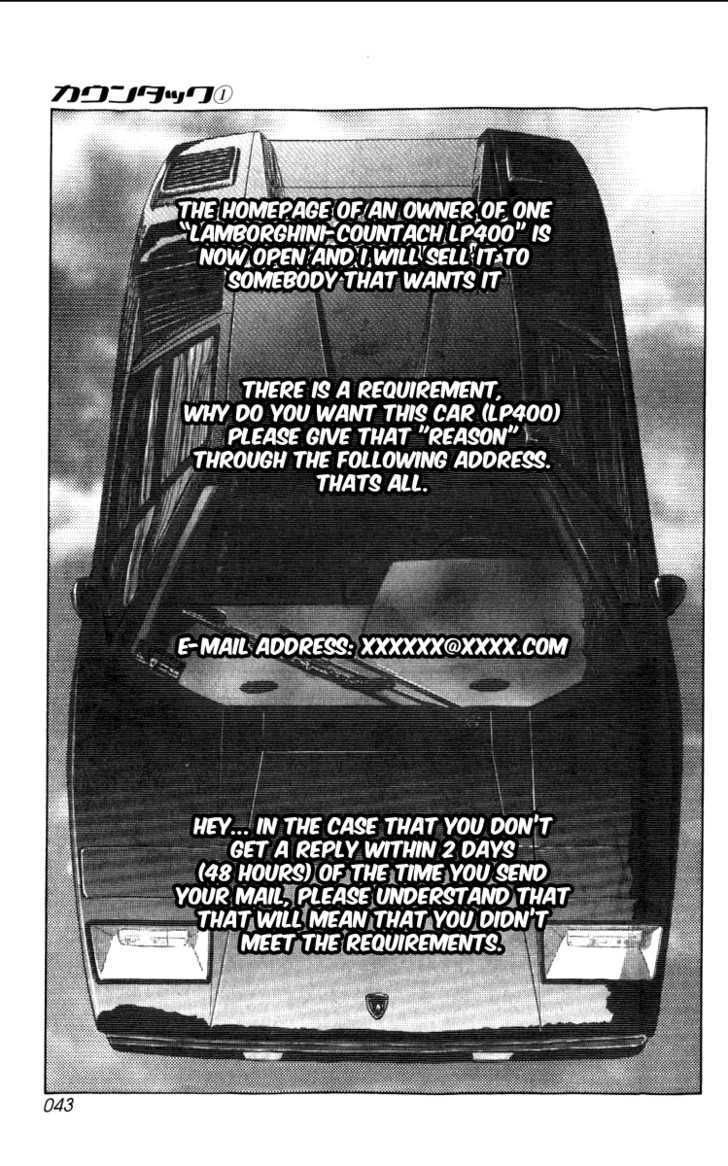 Countach Chapter 1 - Page 43
