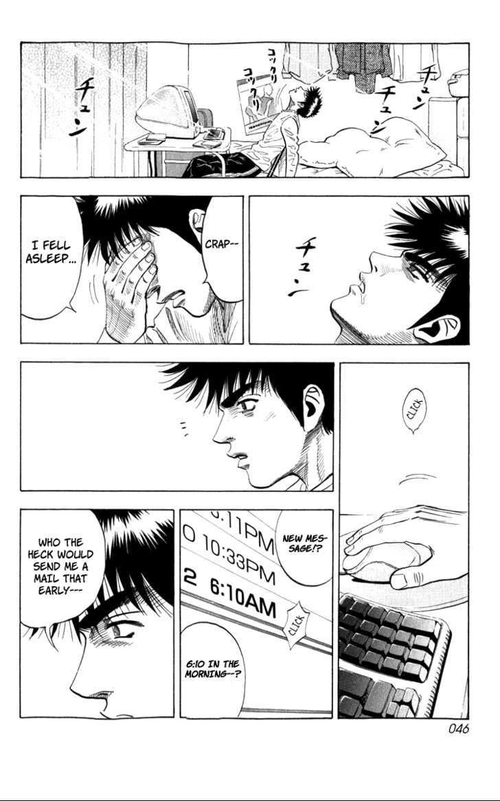 Countach Chapter 1 - Page 46