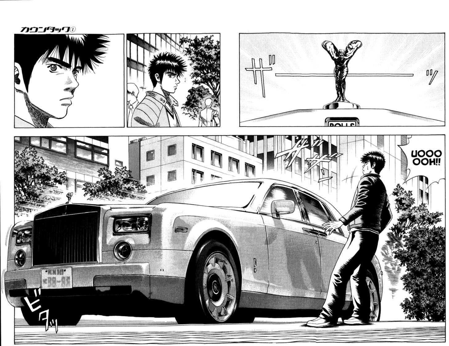 Countach Chapter 1 - Page 50