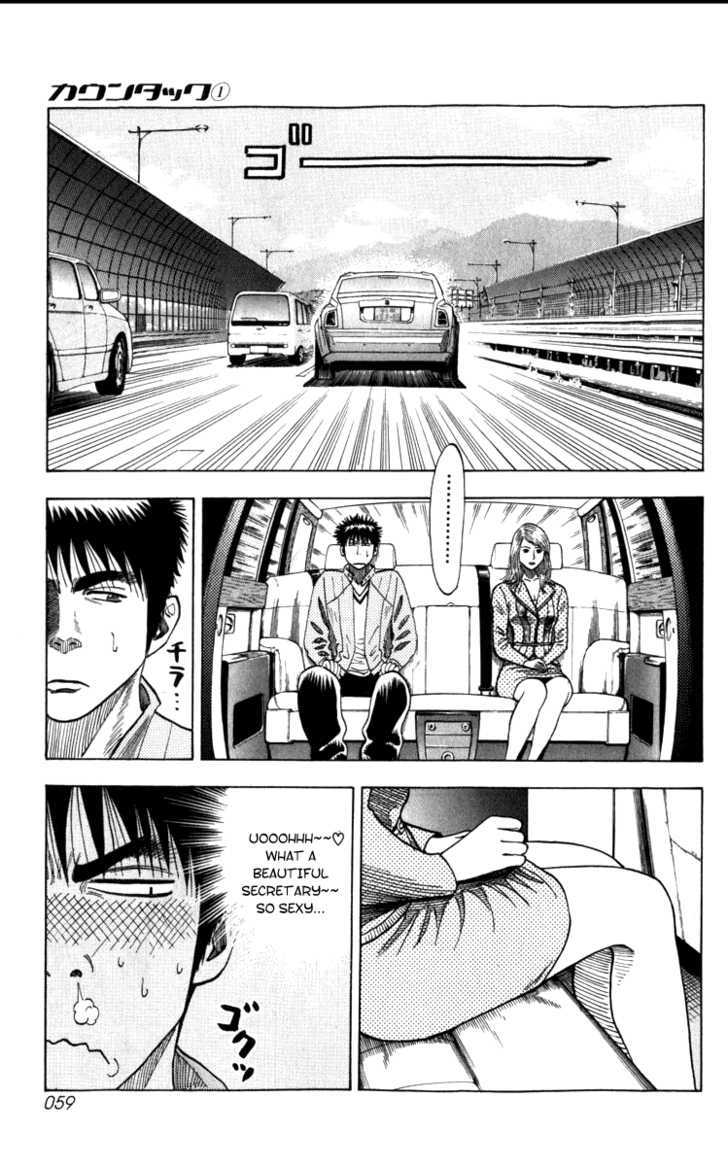 Countach Chapter 1 - Page 58