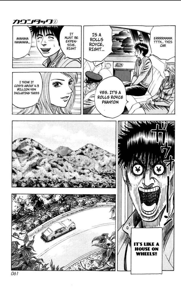 Countach Chapter 1 - Page 60