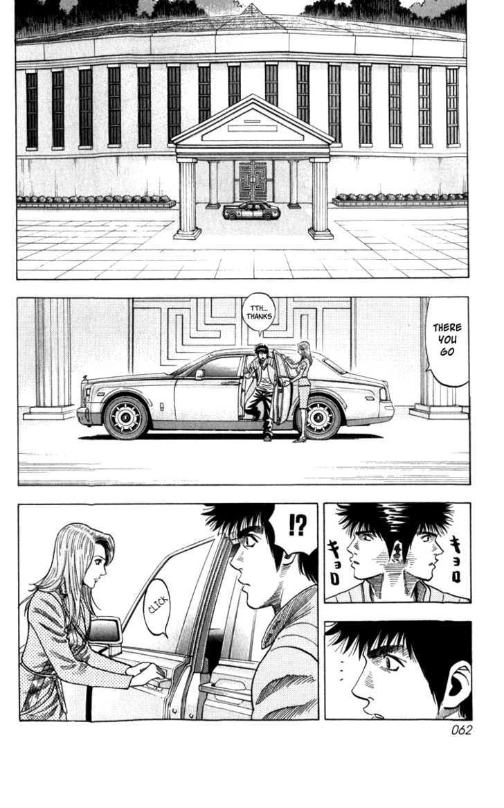 Countach Chapter 1 - Page 61