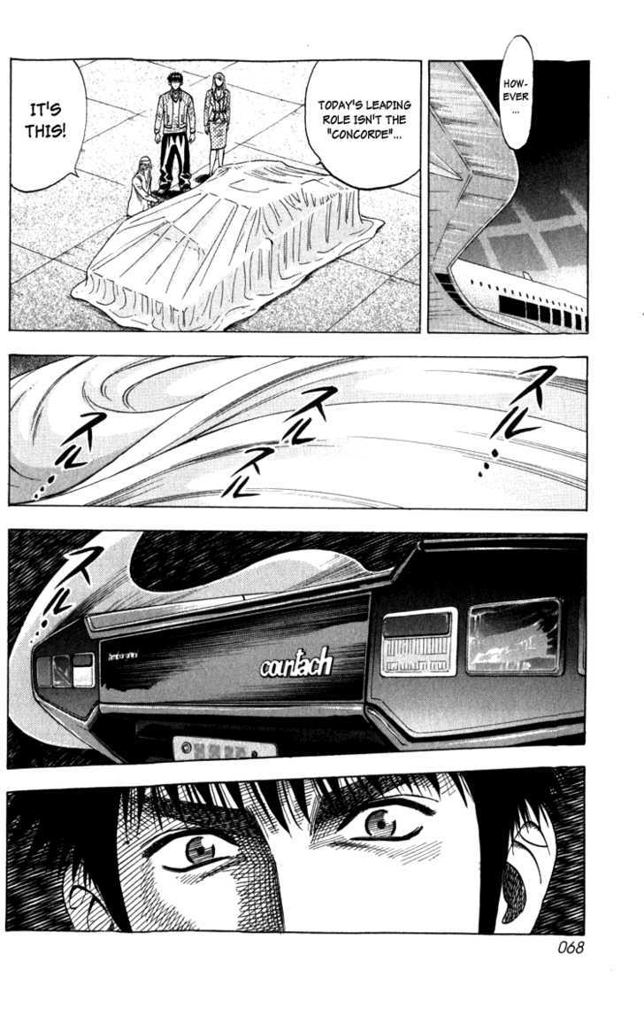 Countach Chapter 1 - Page 66