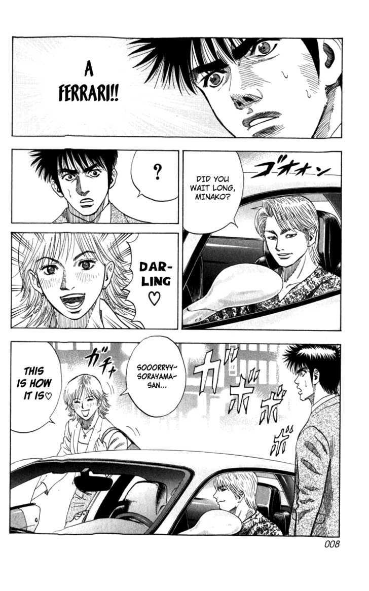 Countach Chapter 1 - Page 8