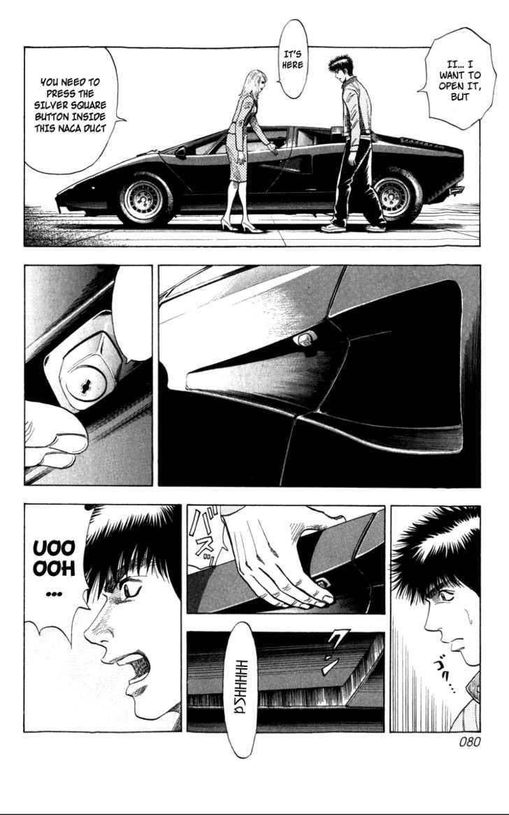 Countach Chapter 1 - Page 78