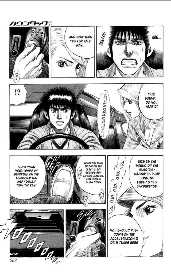 Countach Chapter 1 - Page 84