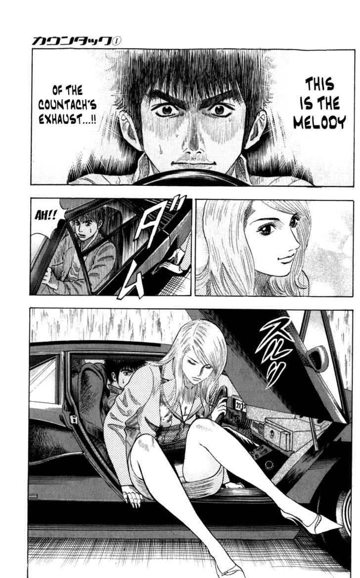 Countach Chapter 1 - Page 87