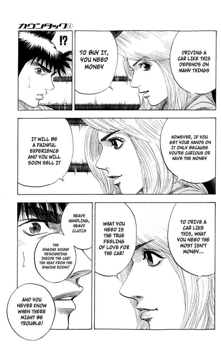 Countach Chapter 1 - Page 89