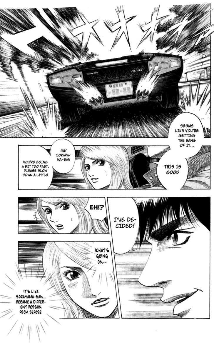 Countach Chapter 1 - Page 91
