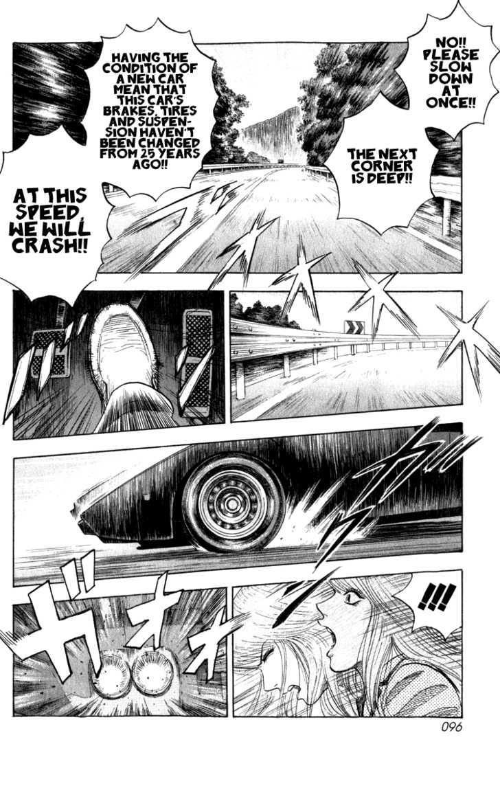 Countach Chapter 1 - Page 92