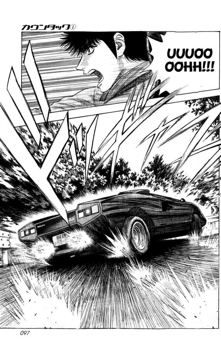 Countach Chapter 1 - Page 93