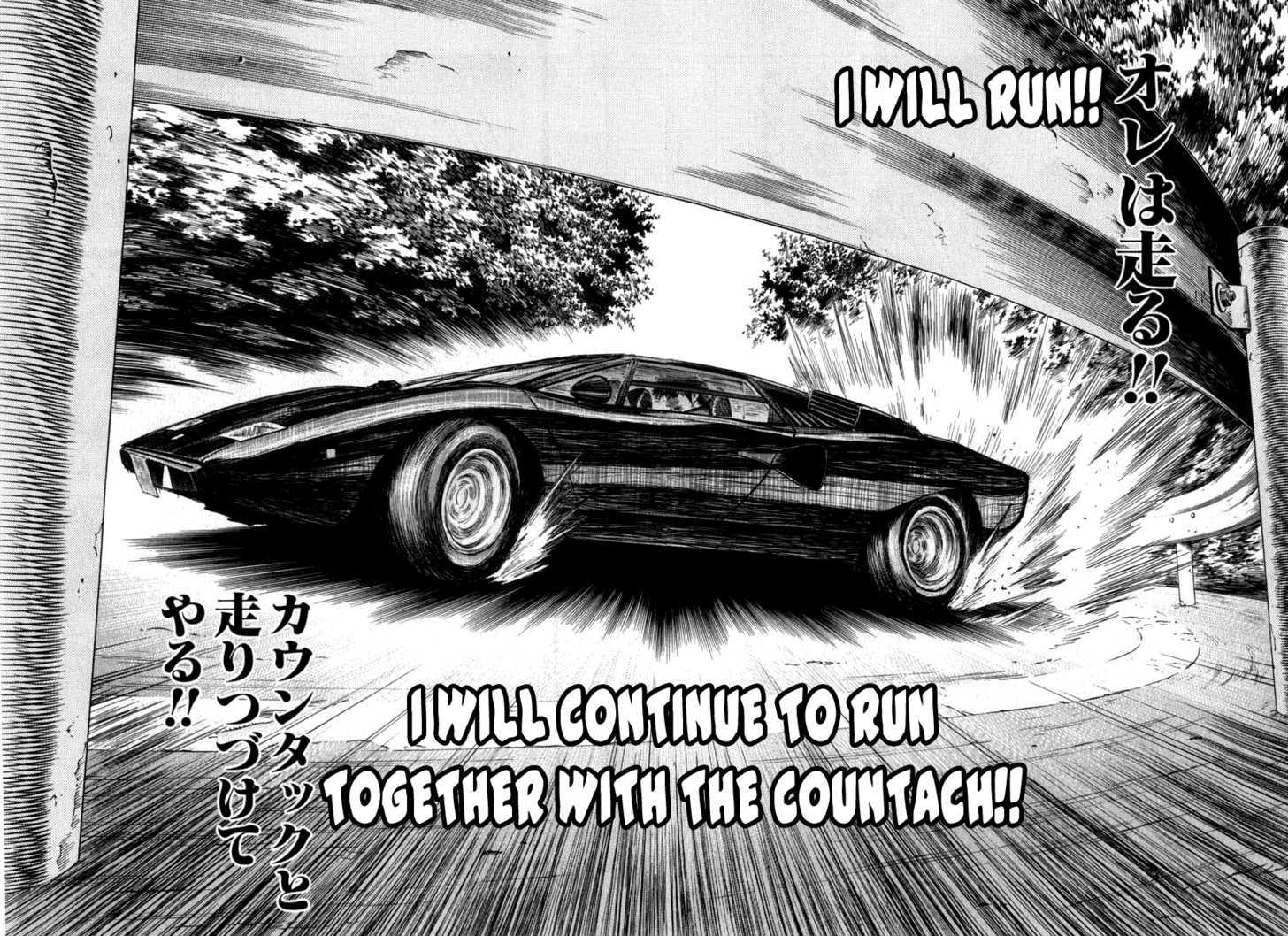 Countach Chapter 1 - Page 94