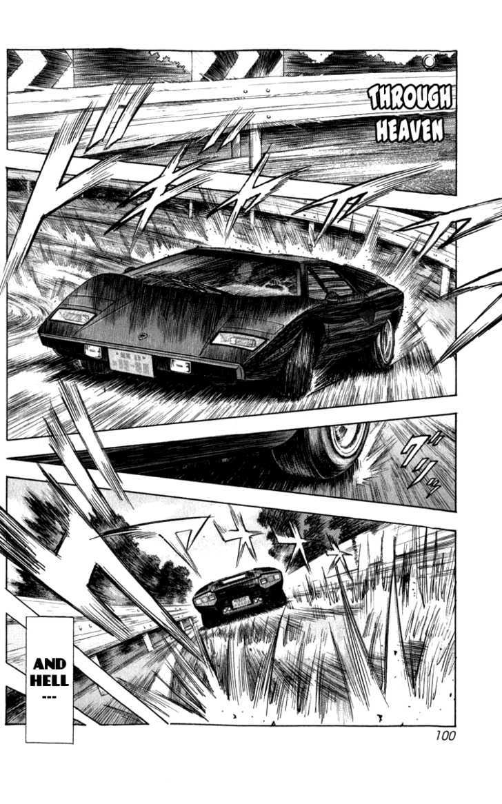 Countach Chapter 1 - Page 95