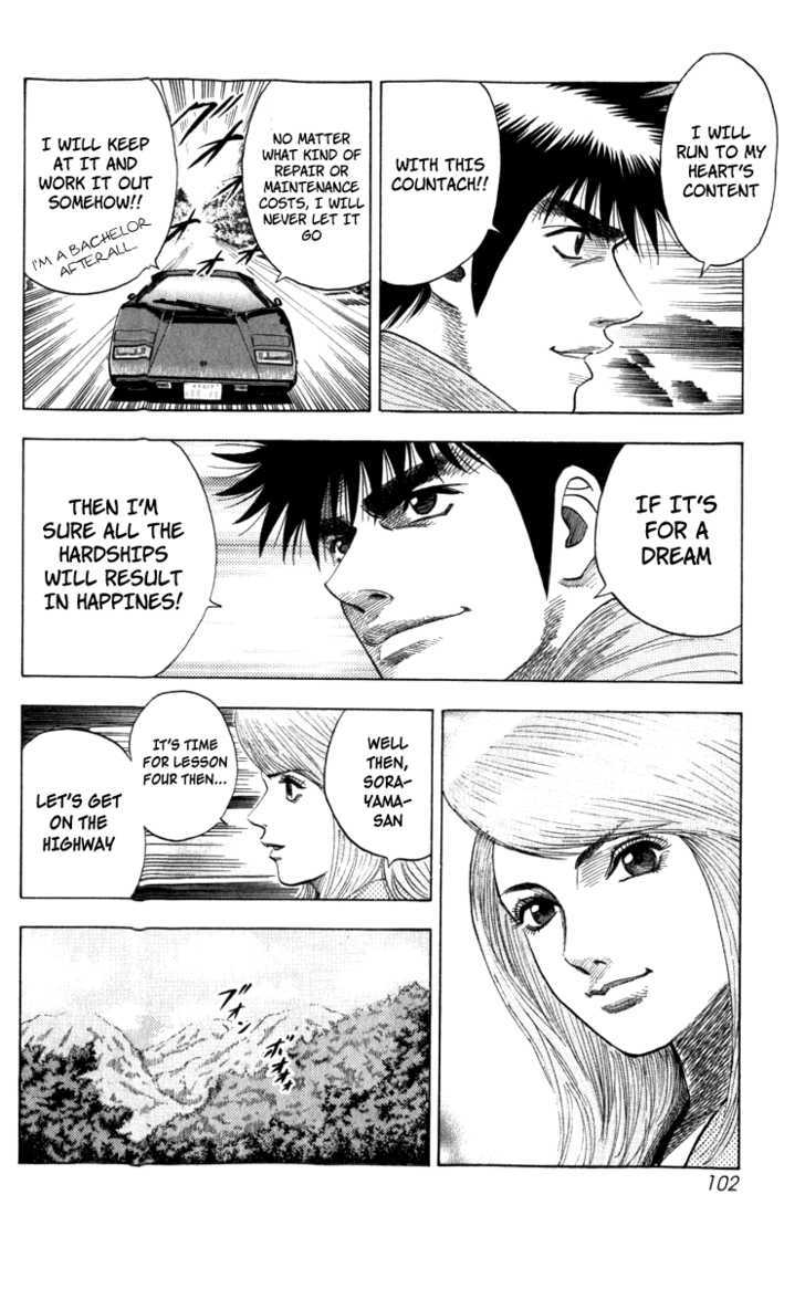 Countach Chapter 1 - Page 97