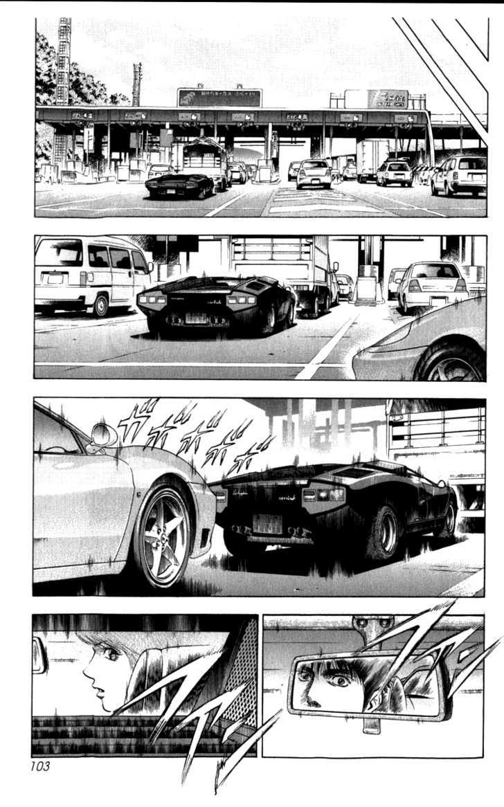 Countach Chapter 1 - Page 98