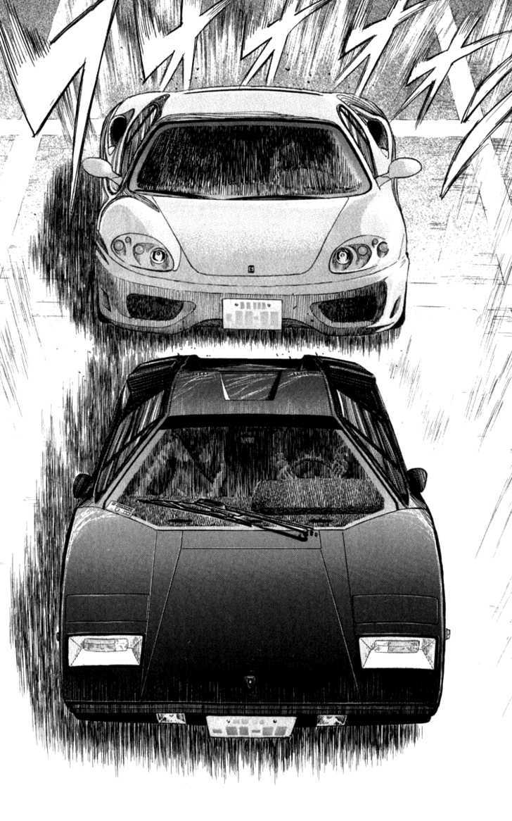 Countach Chapter 1 - Page 99