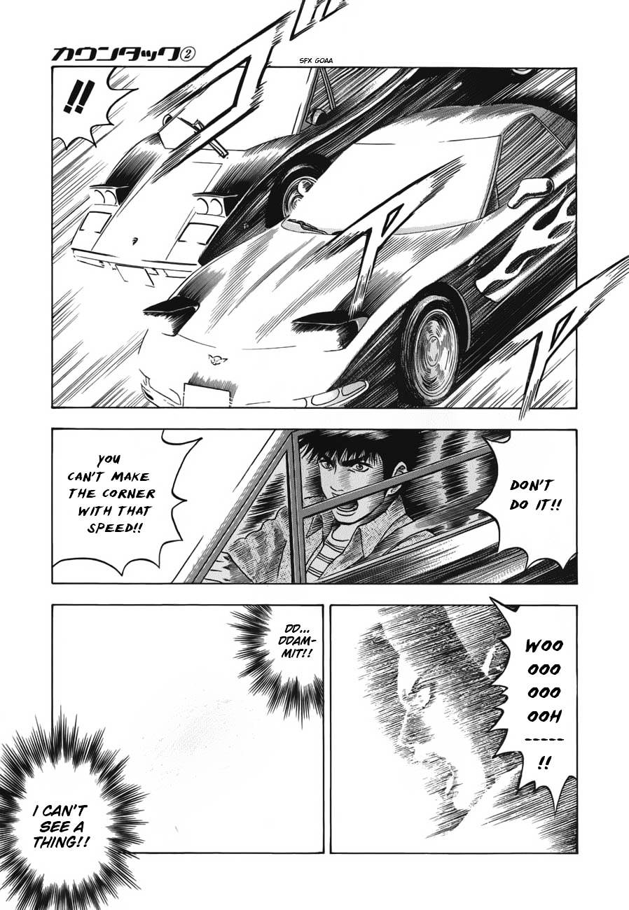 Countach Chapter 10 - Page 12