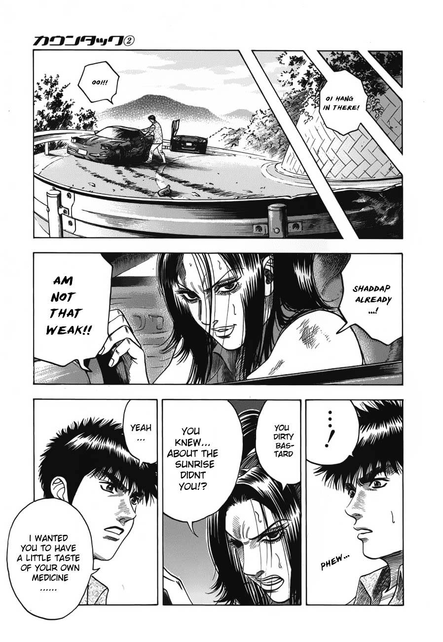 Countach Chapter 10 - Page 14