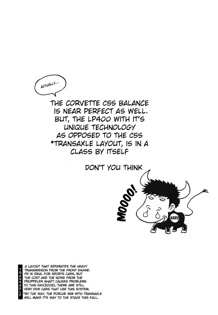Countach Chapter 10 - Page 20
