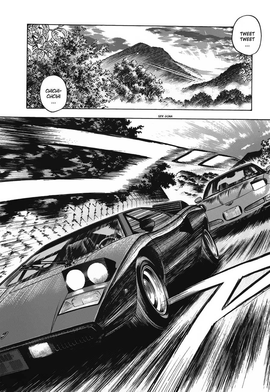 Countach Chapter 10 - Page 3