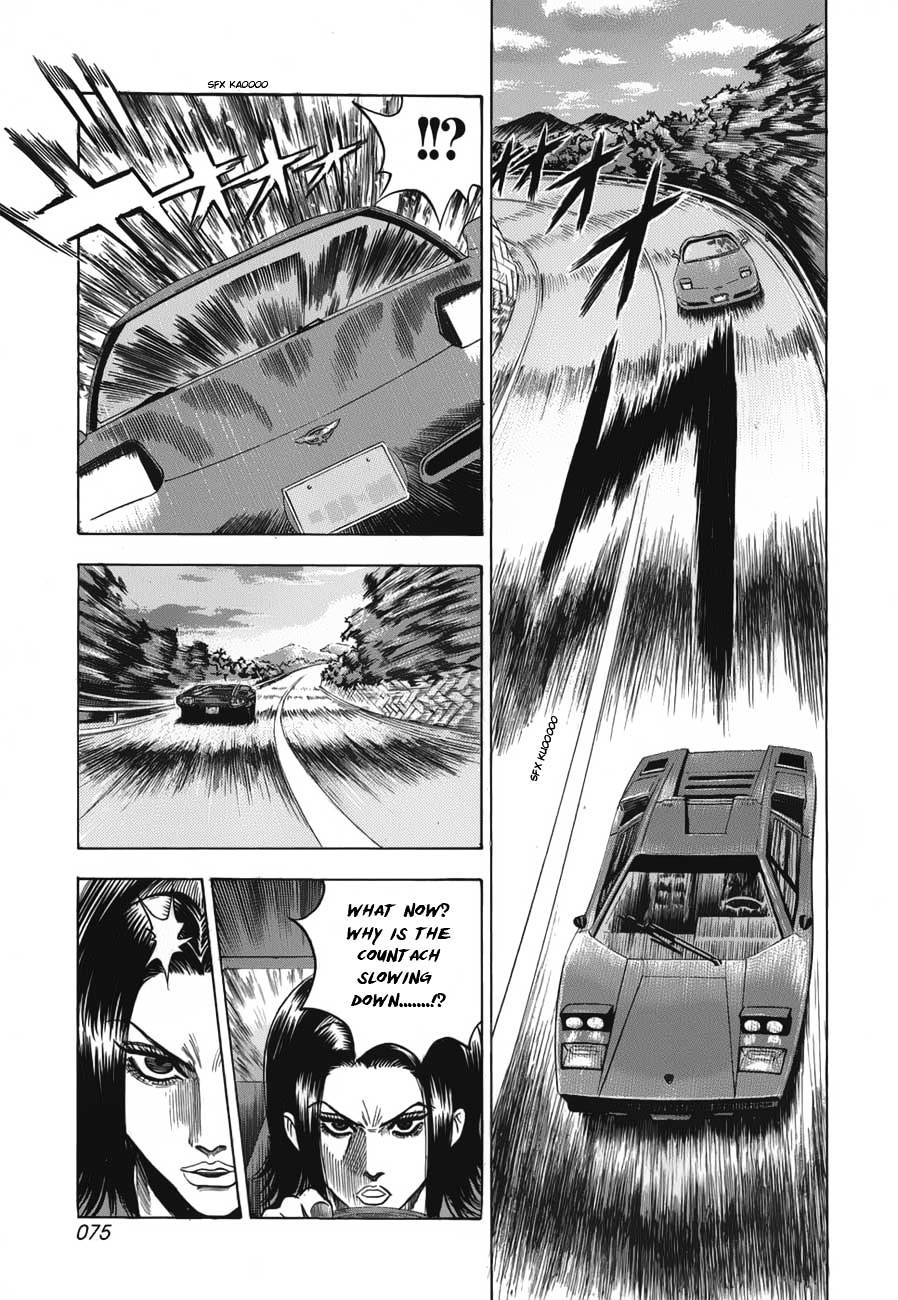 Countach Chapter 10 - Page 6