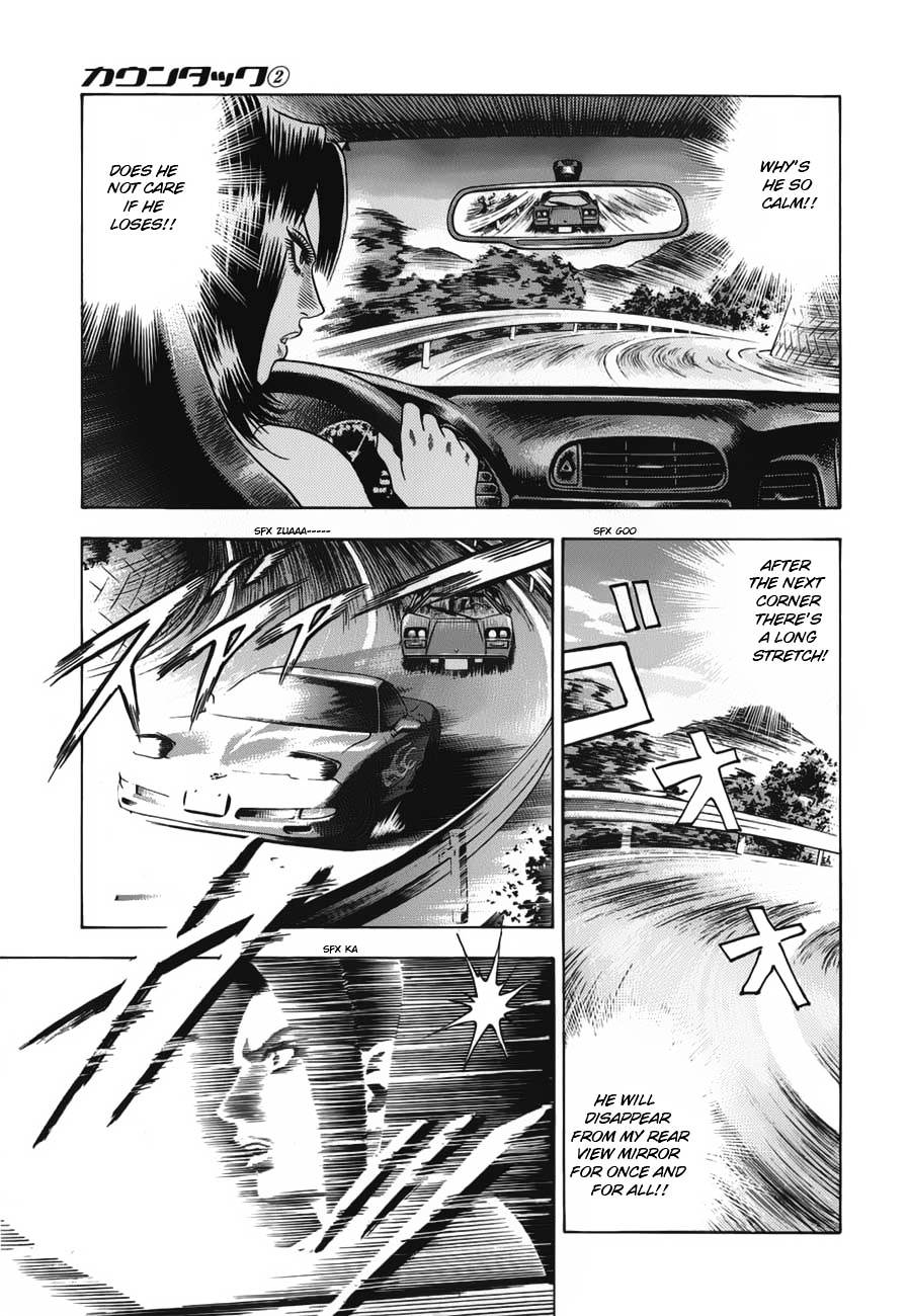 Countach Chapter 10 - Page 8