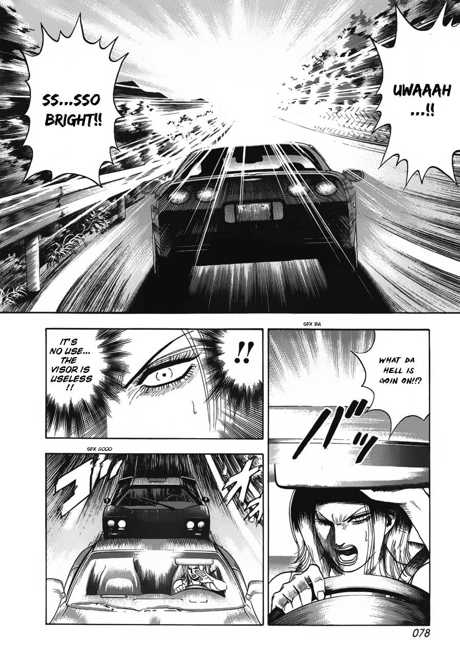 Countach Chapter 10 - Page 9