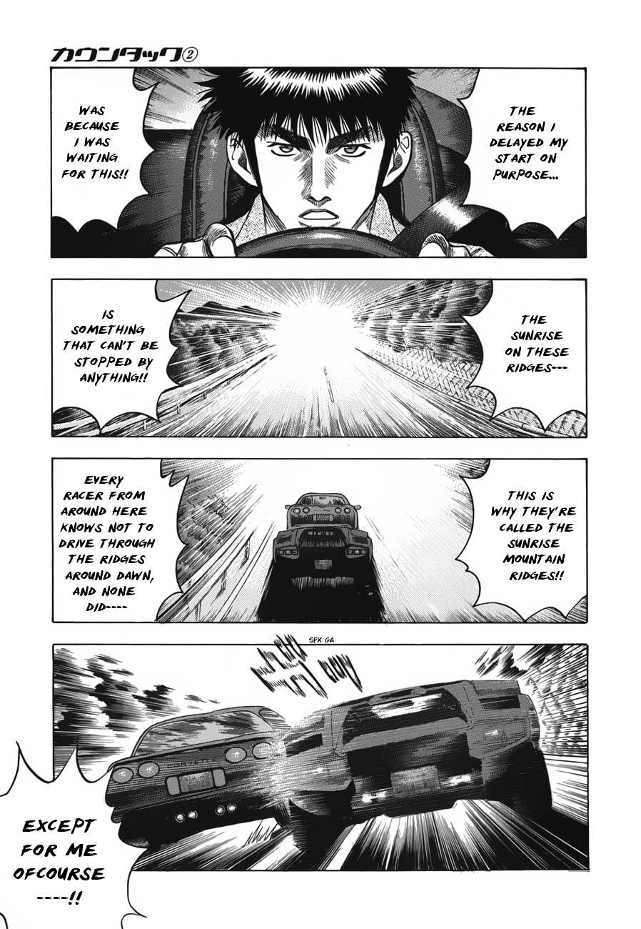 Countach Chapter 10 - Page 10