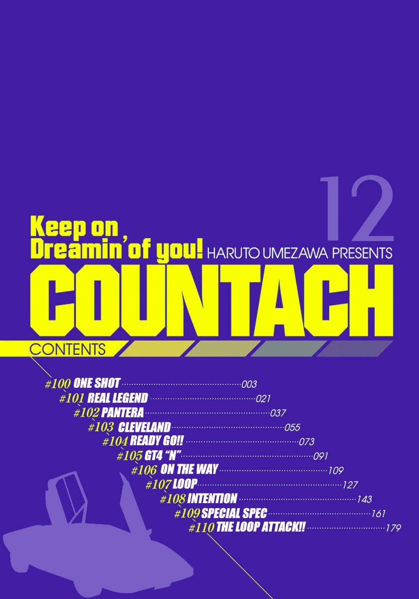 Countach Chapter 100 - Page 3