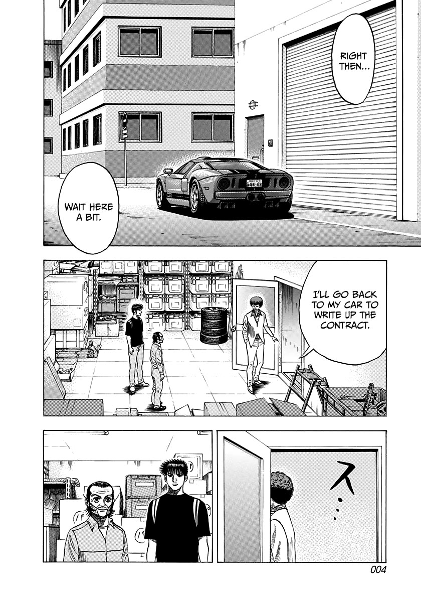 Countach Chapter 100 - Page 5