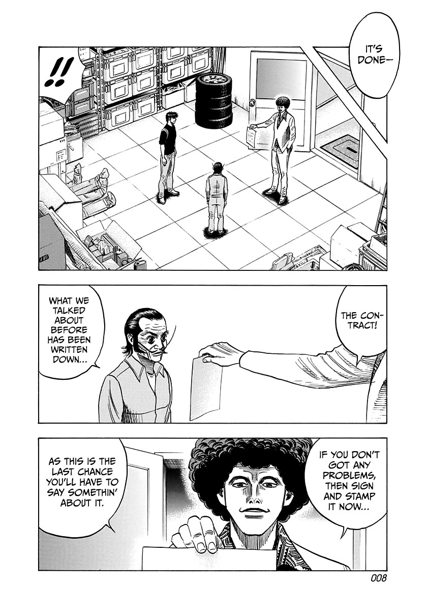 Countach Chapter 100 - Page 9