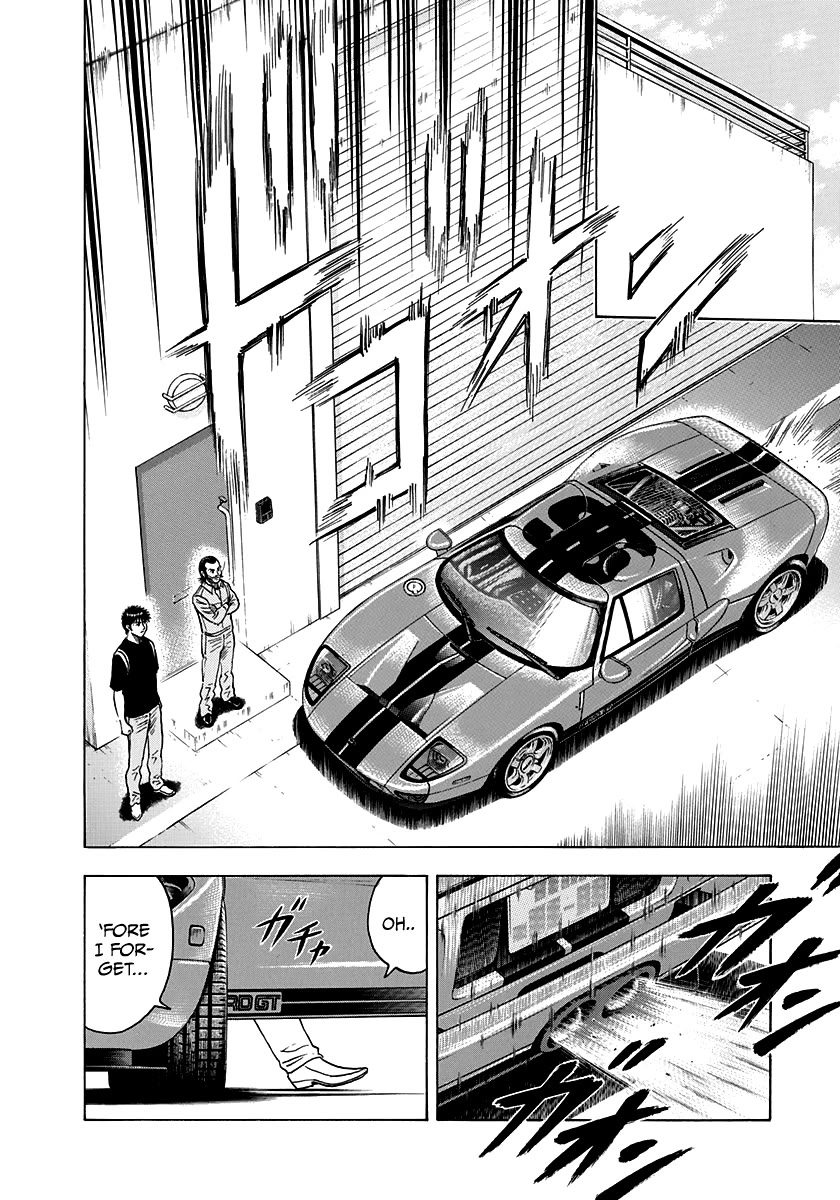 Countach Chapter 101 - Page 2