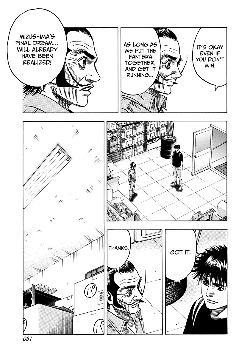 Countach Chapter 101 - Page 11