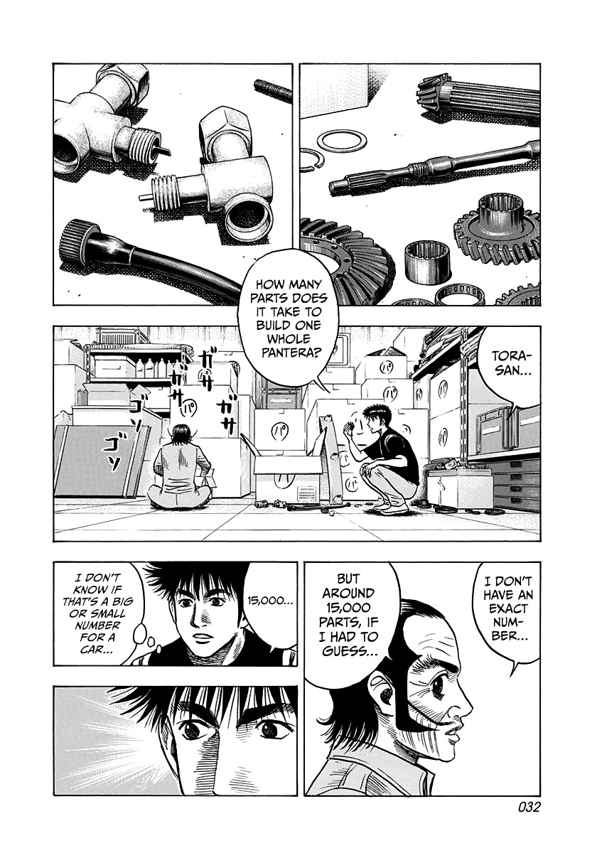 Countach Chapter 101 - Page 12