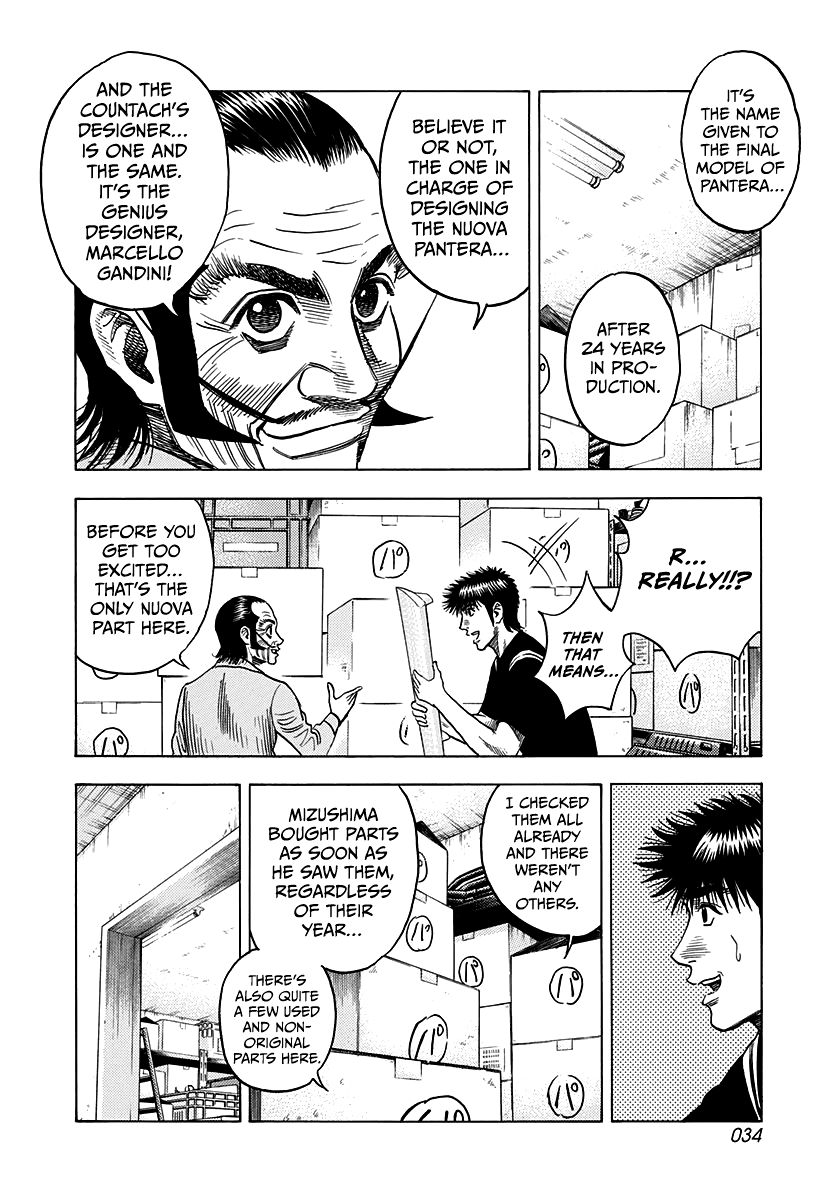 Countach Chapter 101 - Page 14