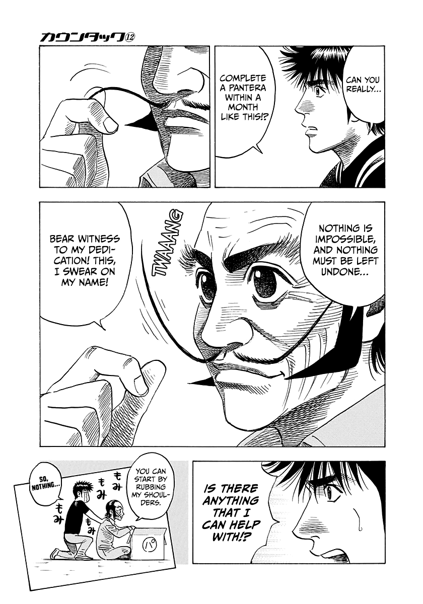 Countach Chapter 101 - Page 15