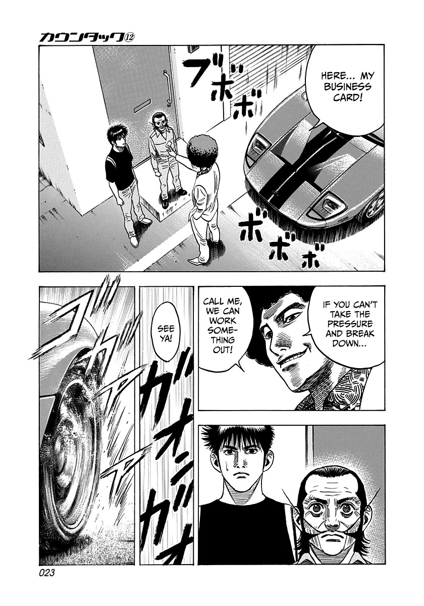 Countach Chapter 101 - Page 3