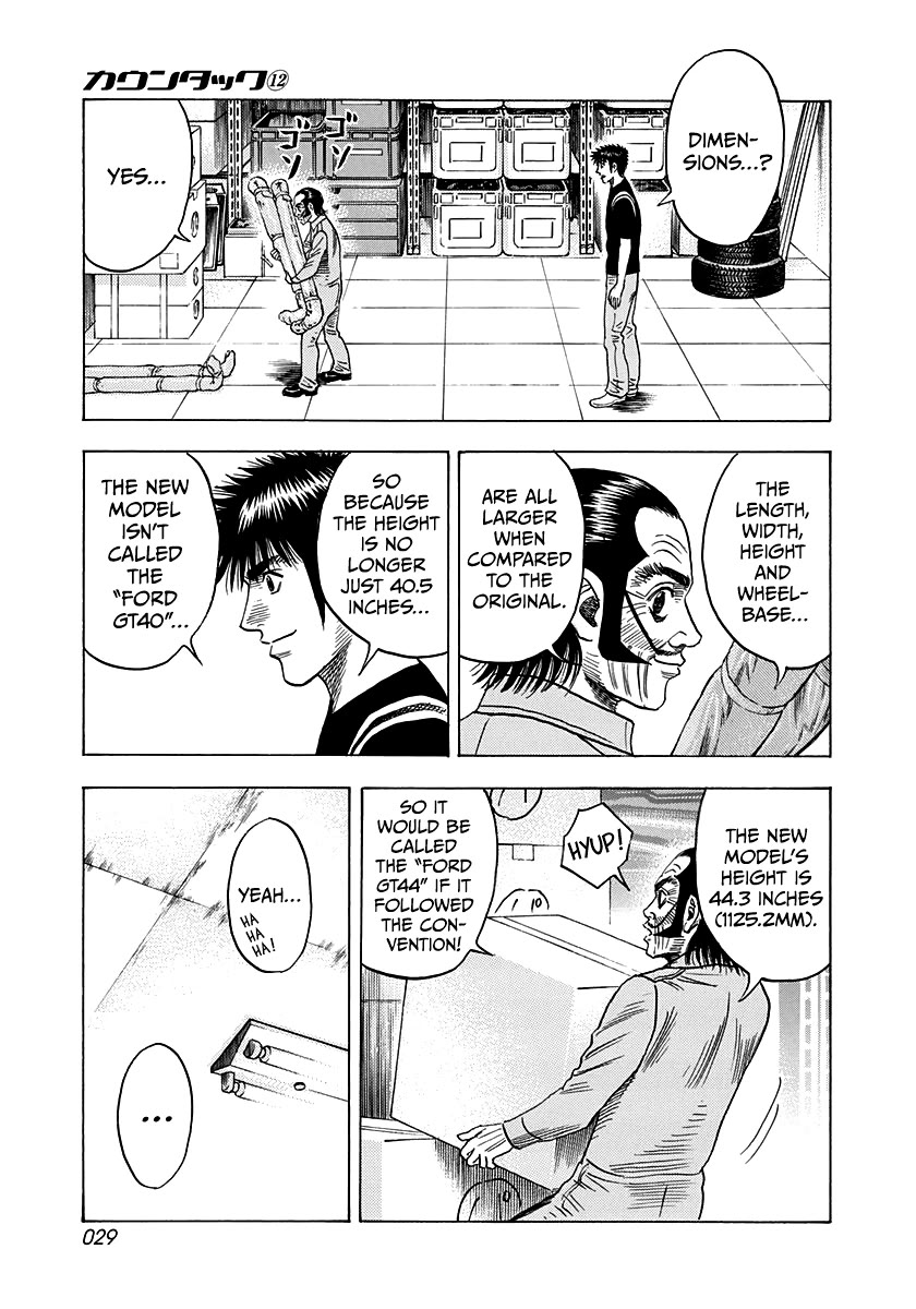 Countach Chapter 101 - Page 9