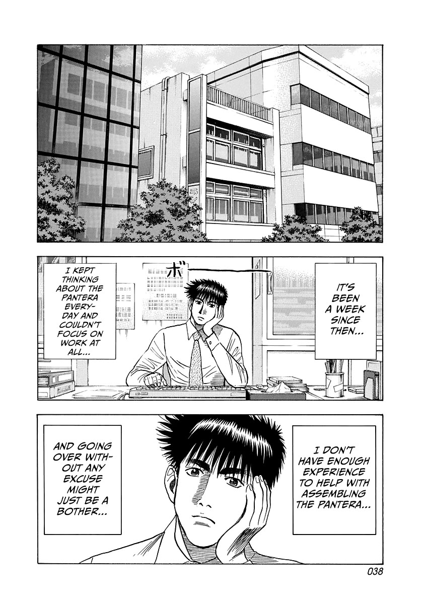Countach Chapter 102 - Page 2