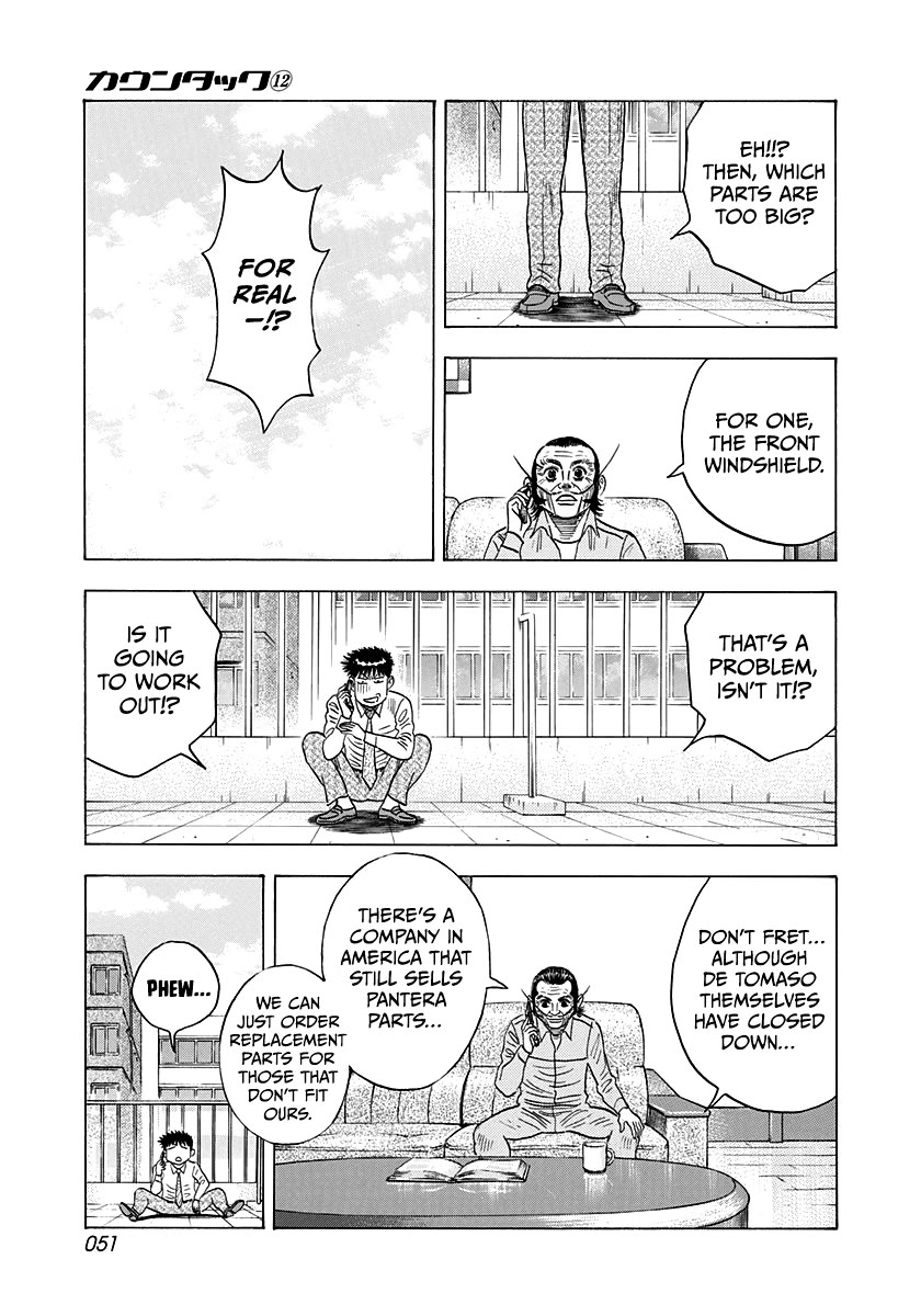 Countach Chapter 102 - Page 14