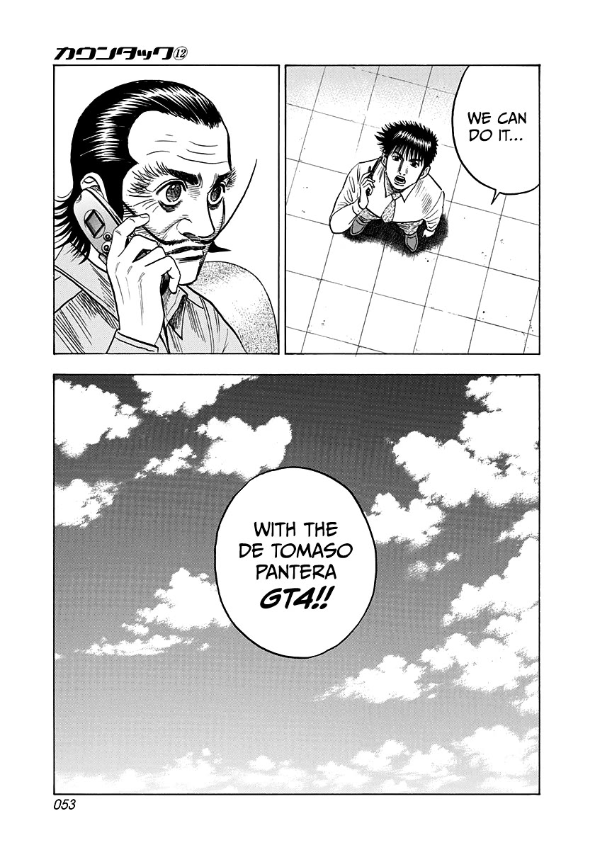 Countach Chapter 102 - Page 16