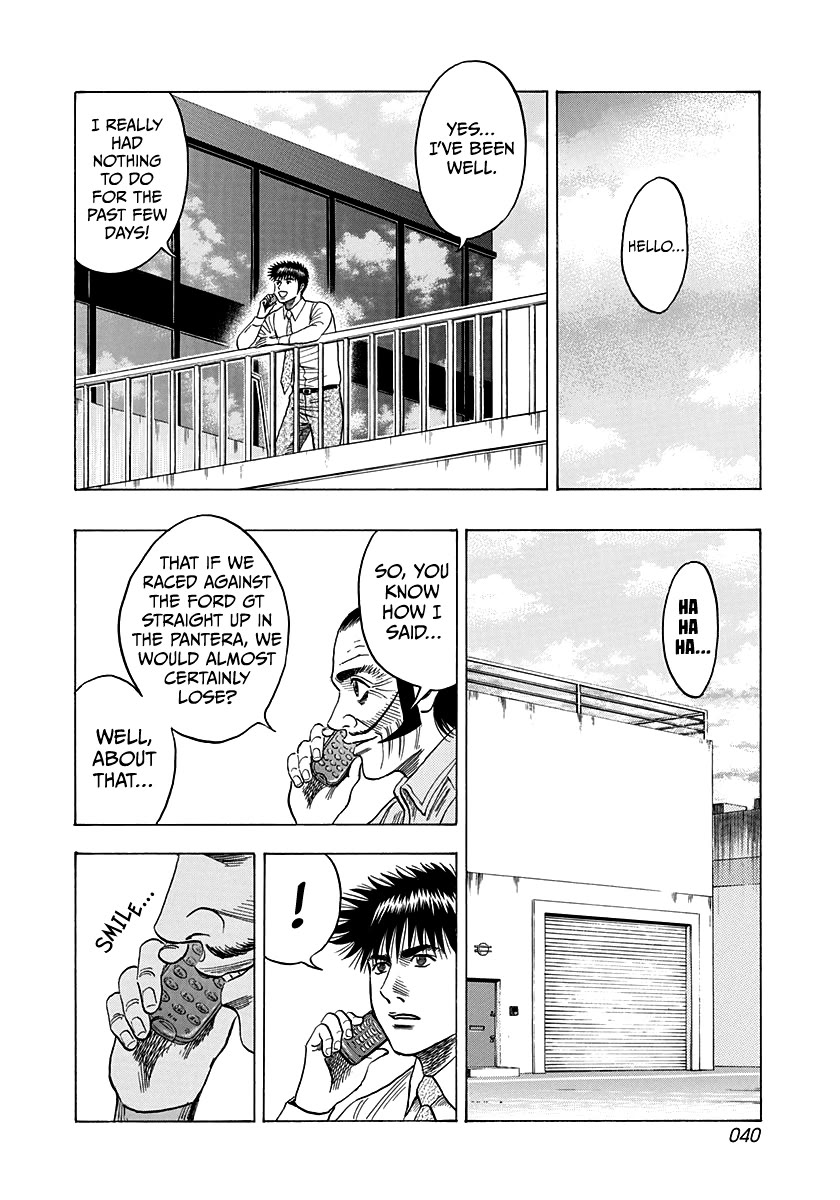 Countach Chapter 102 - Page 4