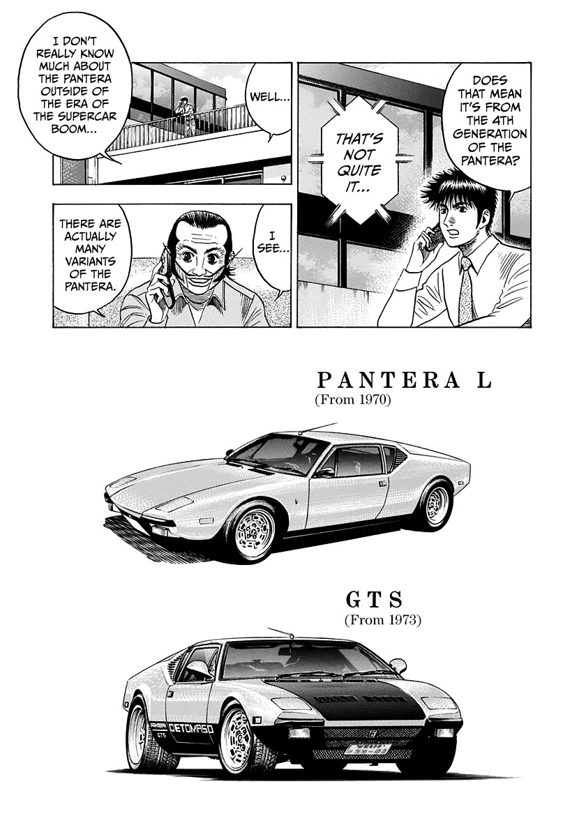 Countach Chapter 102 - Page 7