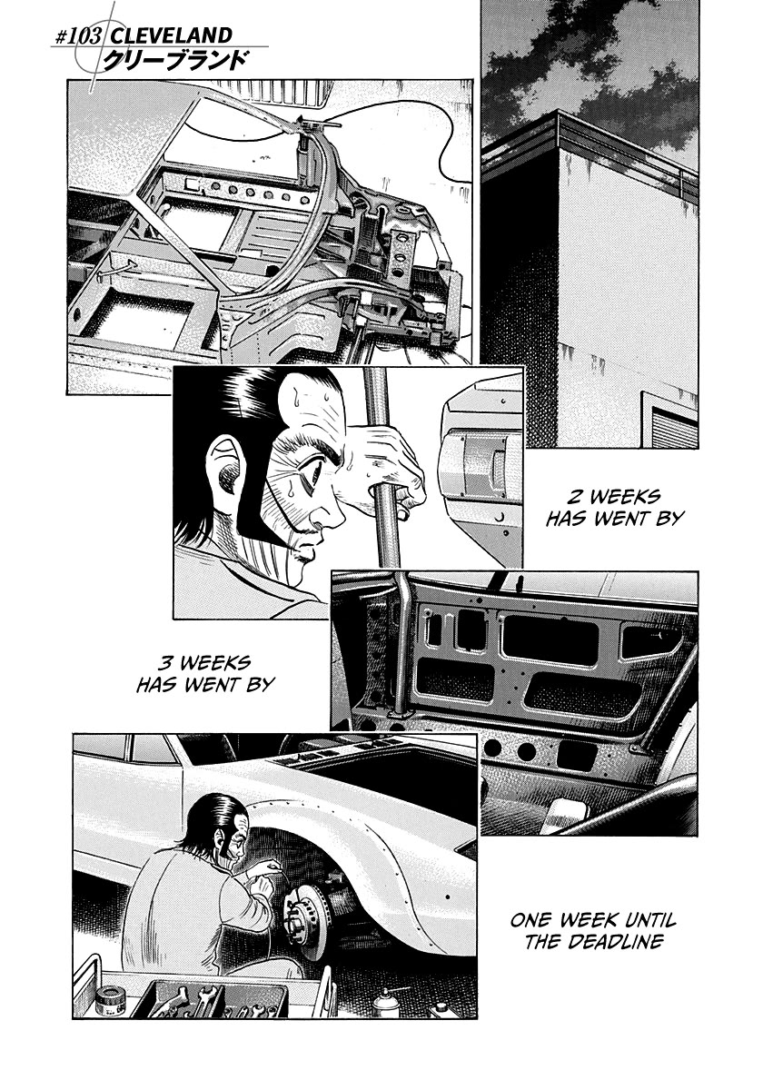 Countach Chapter 103 - Page 1