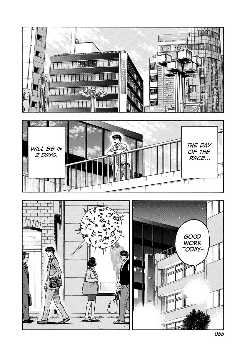 Countach Chapter 103 - Page 11