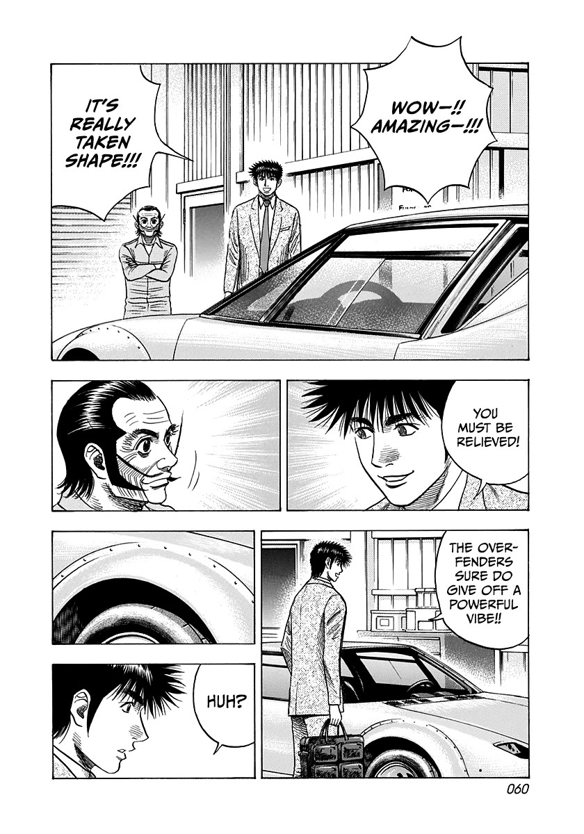 Countach Chapter 103 - Page 5