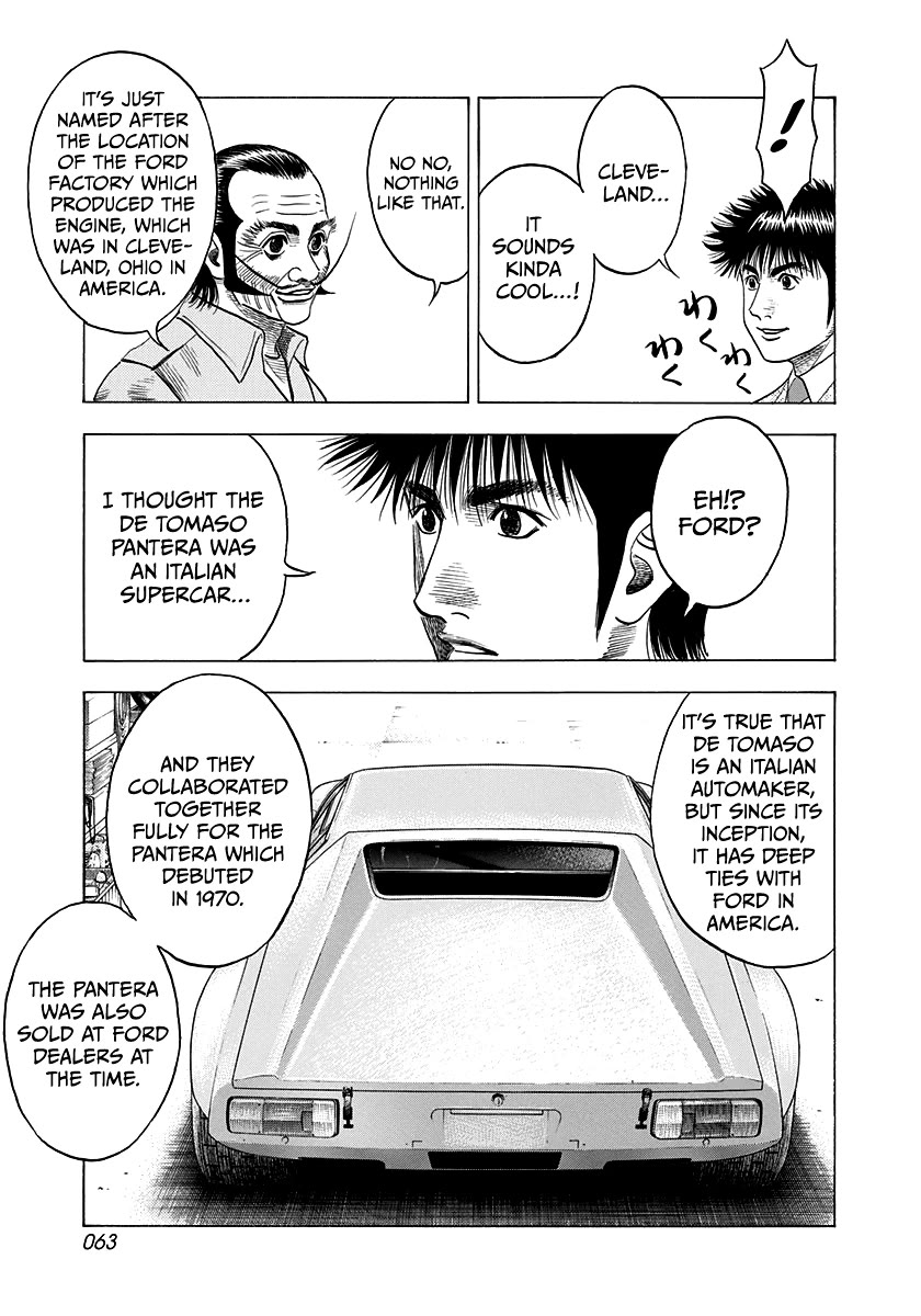 Countach Chapter 103 - Page 8